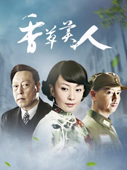 50920-极品网红留学生『下面有跟棒棒糖』唯美新作-旗袍肉丝美少妇的呻吟 肛塞爆操高潮